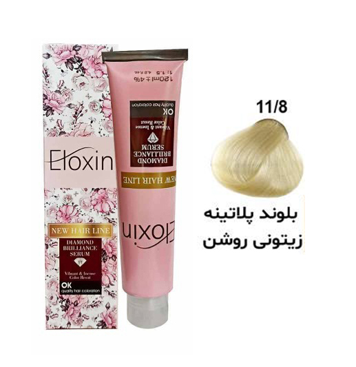 رنگ مو الوکسین سری هایلایت شماره 11.8 حجم 120 میلی لیتر رنگ بلوند پلاتینه زیتونی روشن