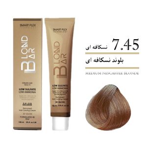 رنگ مو بلوندبار سری نسکافه ای