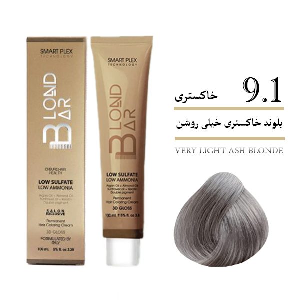 رنگ مو بلوندبار سری خاکستری