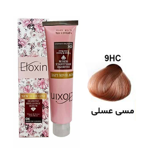 رنگ مو الوکسین سری مسی شماره 9HC حجم 120 میلی لیتر رنگ مسی عسلی