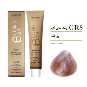 رنگ مو بلوندبار GR8 رزگلد