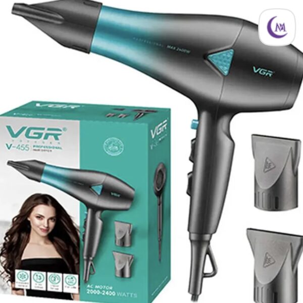 سشوار VGR
